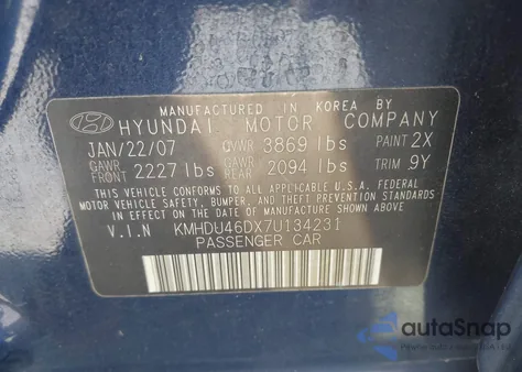 2007 Hyundai Elantra Gls/Limited/Se из США, поврежденный, VIN KMHDU46DX7U134231